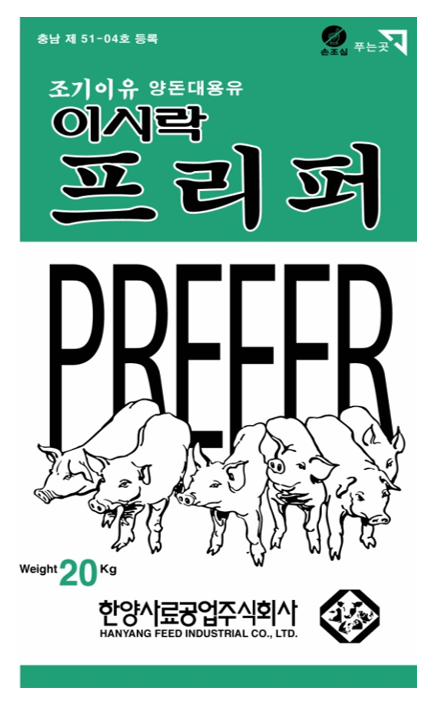 프리퍼 자돈1호