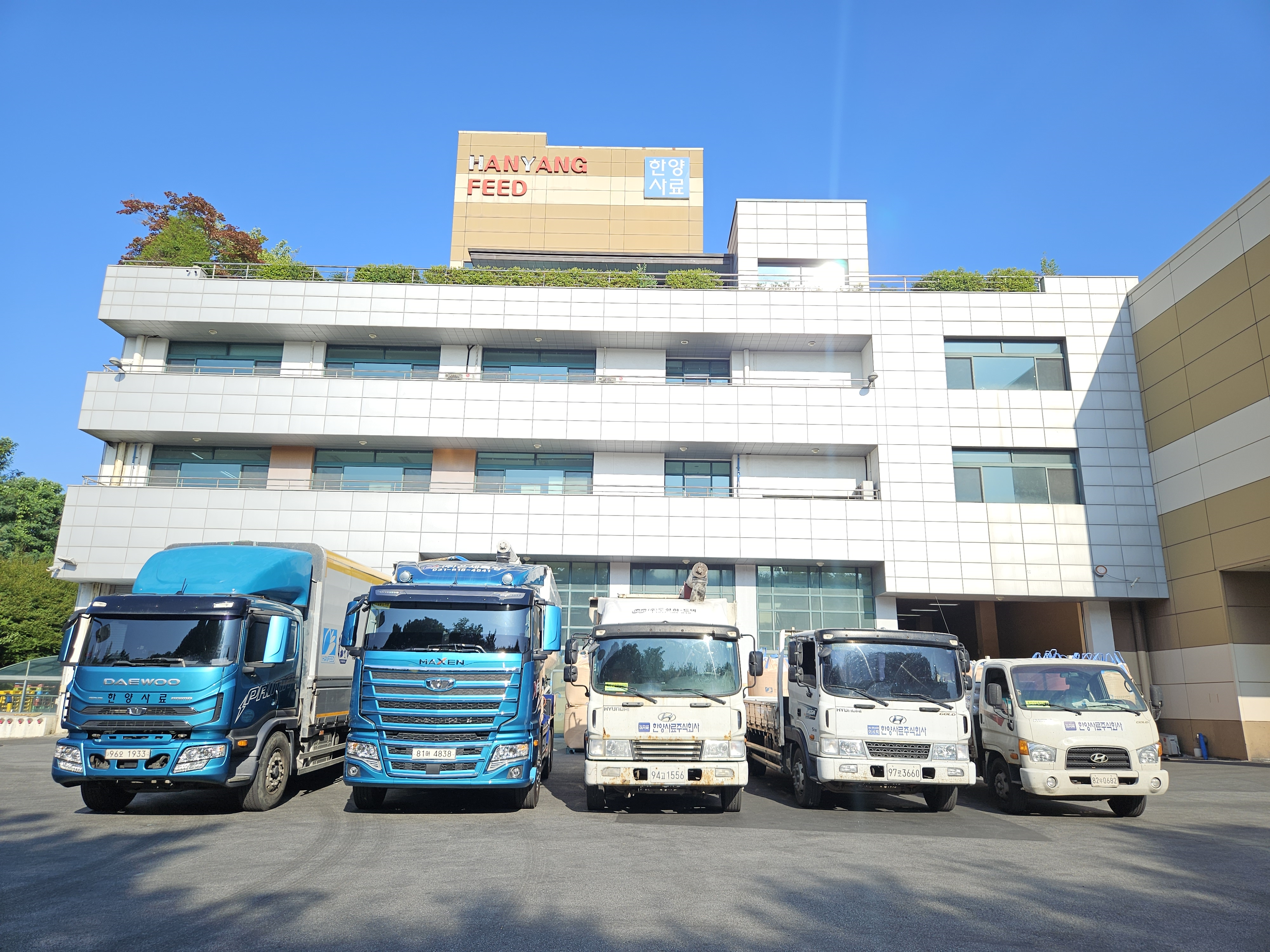 배송 물류 차량